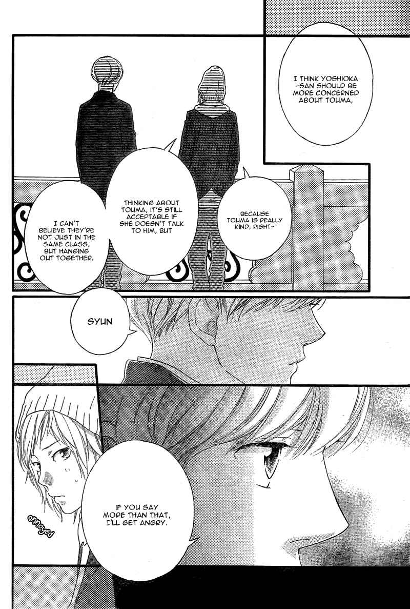 Chapter 38 - Page 15