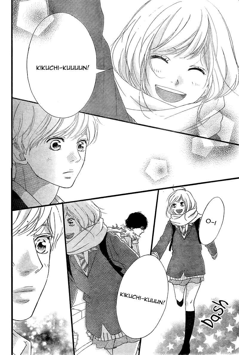Chapter 38 - Page 17