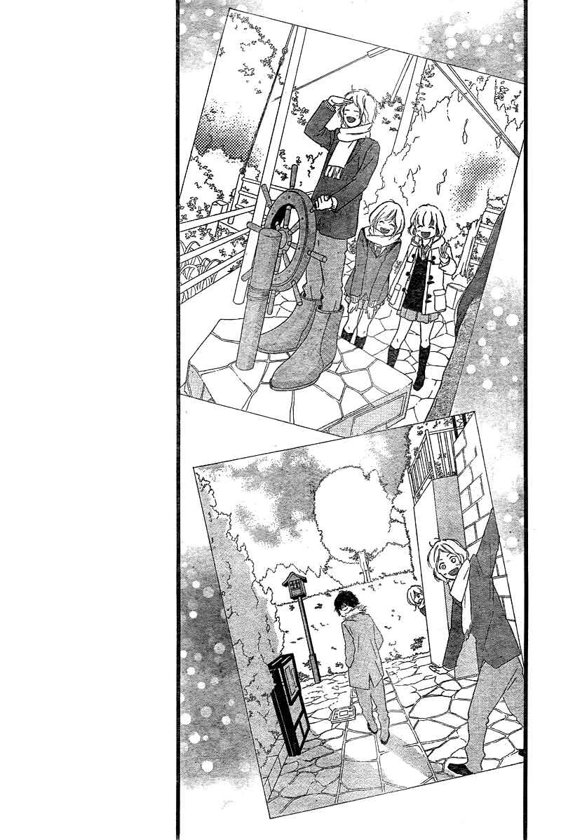 Chapter 38 - Page 32