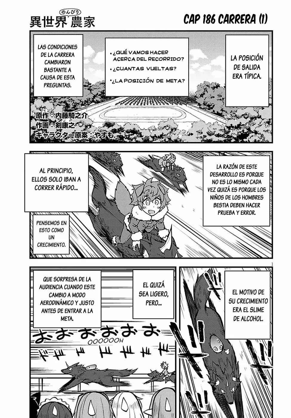 Chapter 186 - Page 1