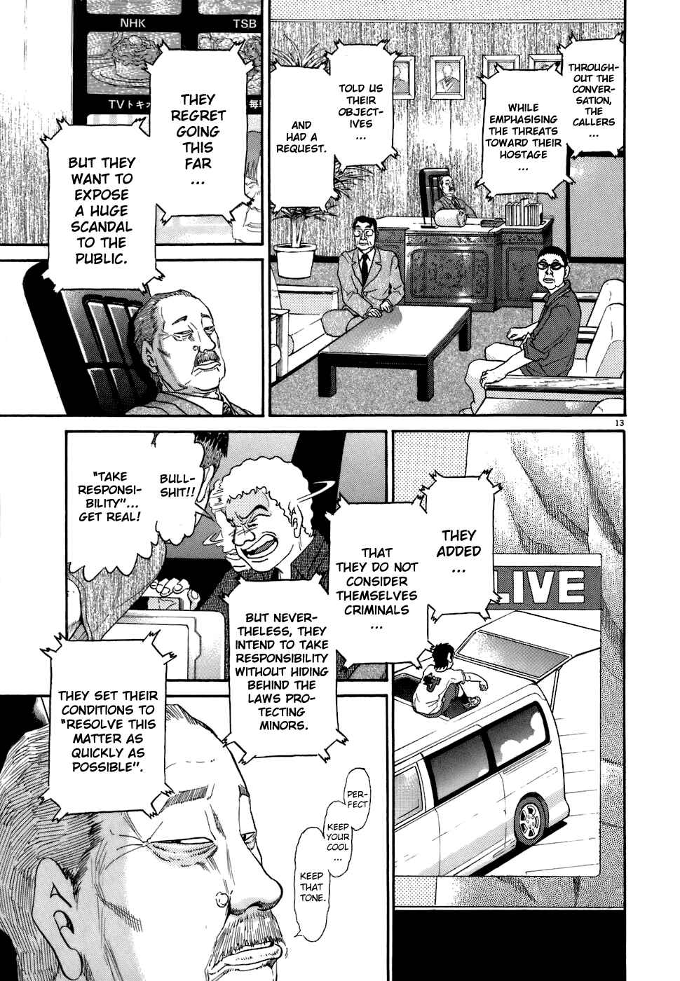 Chapter 74 - Page 12