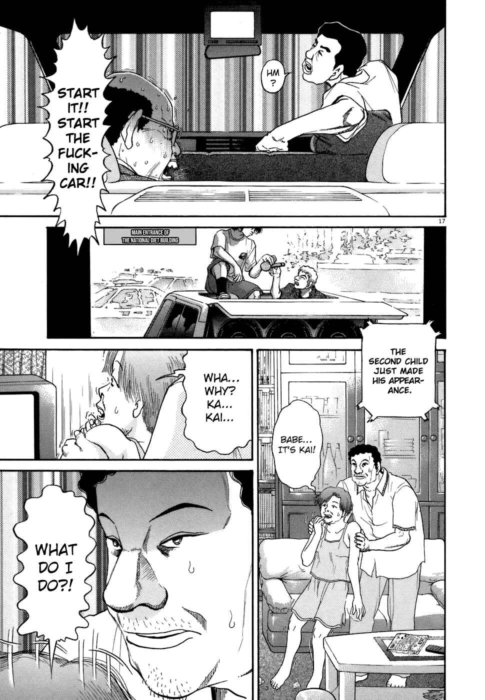 Chapter 74 - Page 16