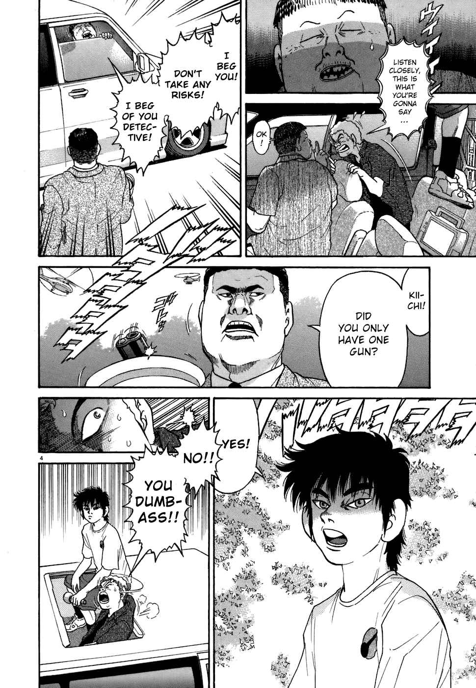 Chapter 74 - Page 4