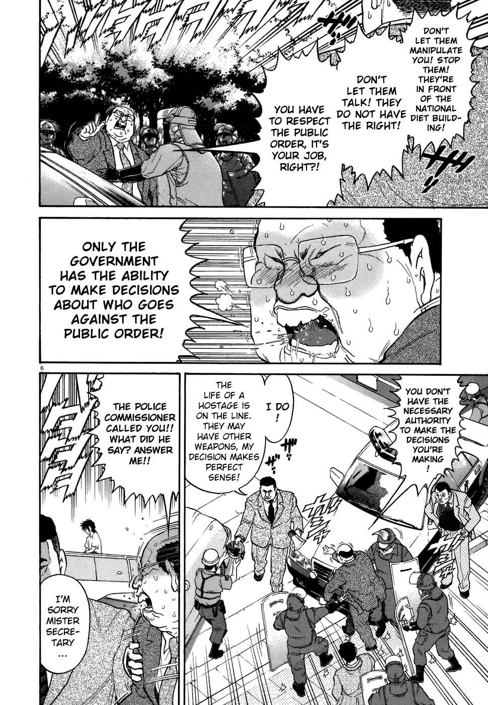 Chapter 74 - Page 6