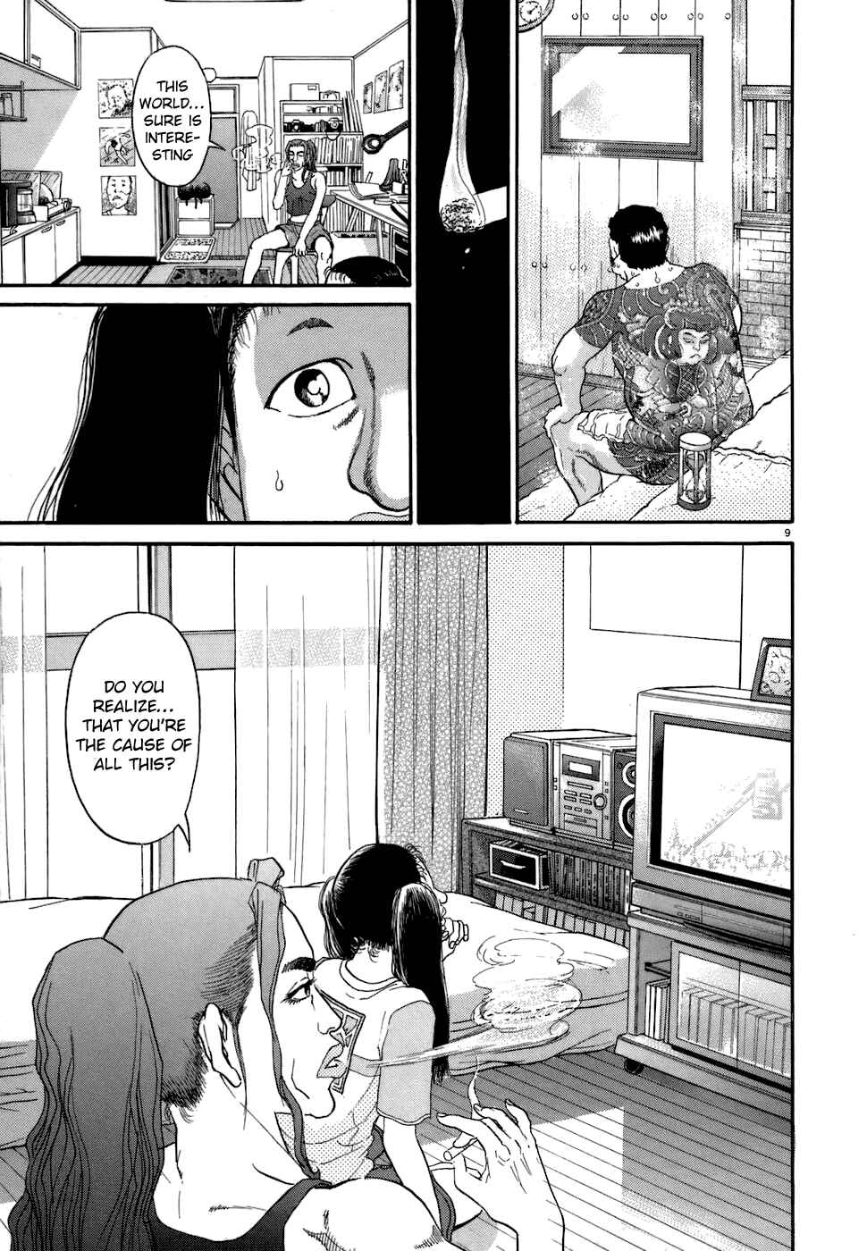Chapter 74 - Page 9