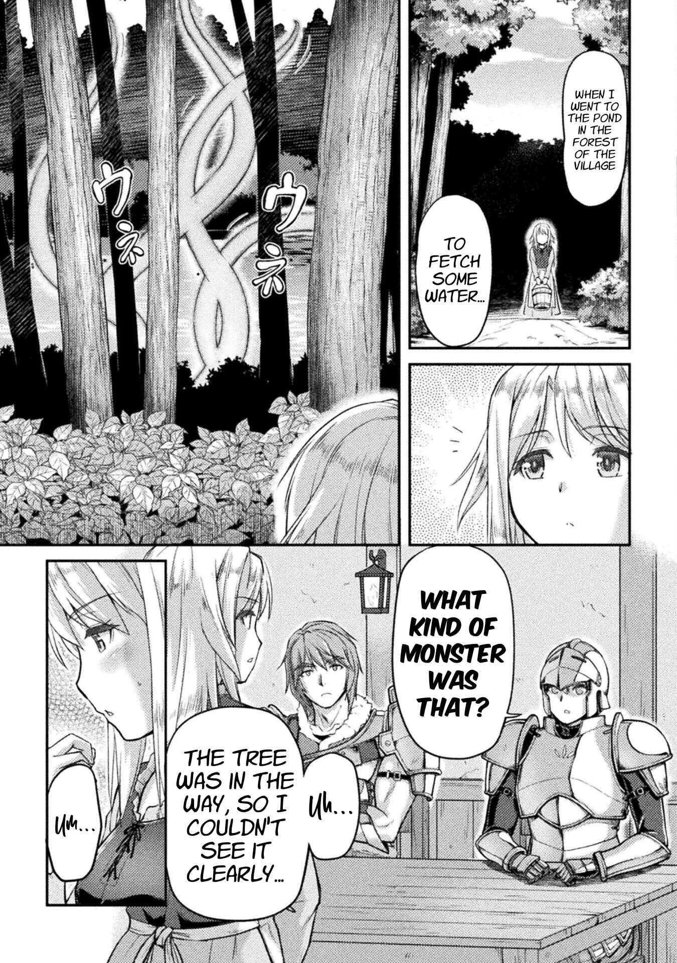 Chapter 2 - Page 12