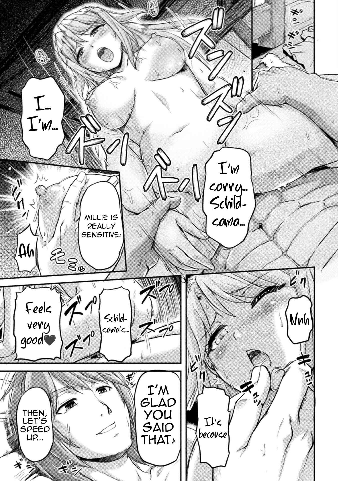 Chapter 2 - Page 16