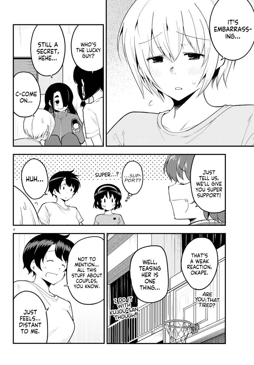 Chapter 105 - Page 4