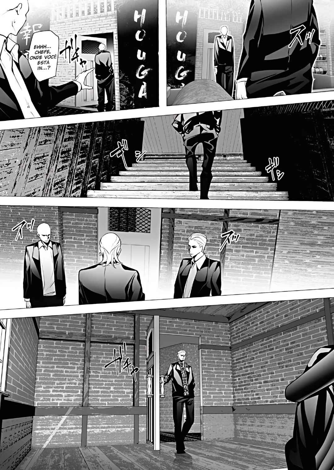 Chapter 4 - Page 3