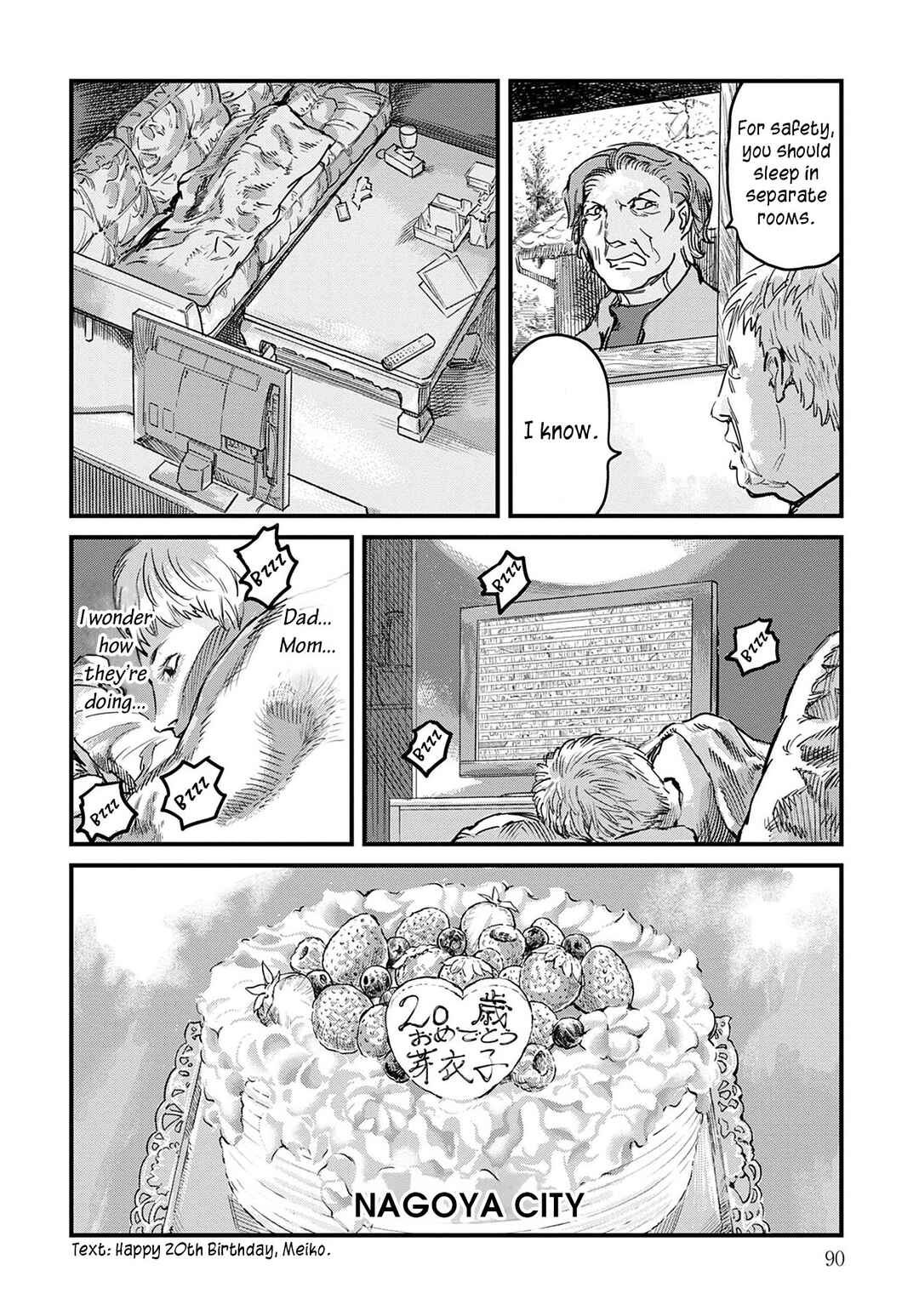 Chapter 3 - Page 14