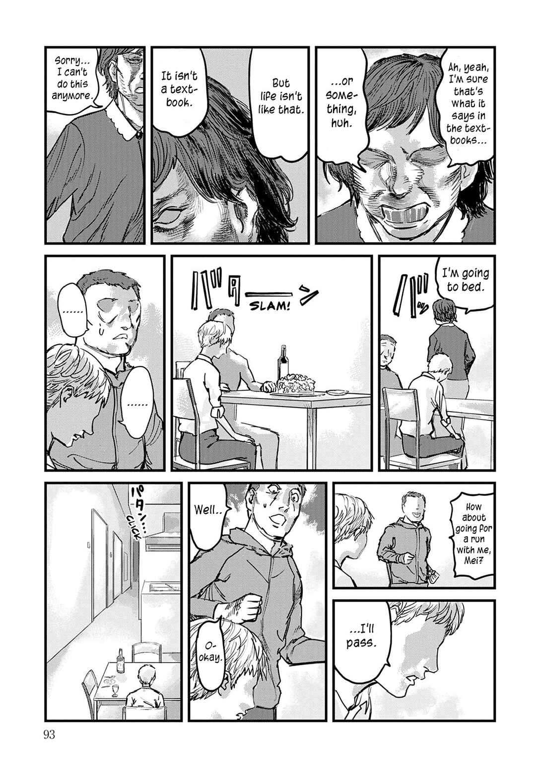 Chapter 3 - Page 17