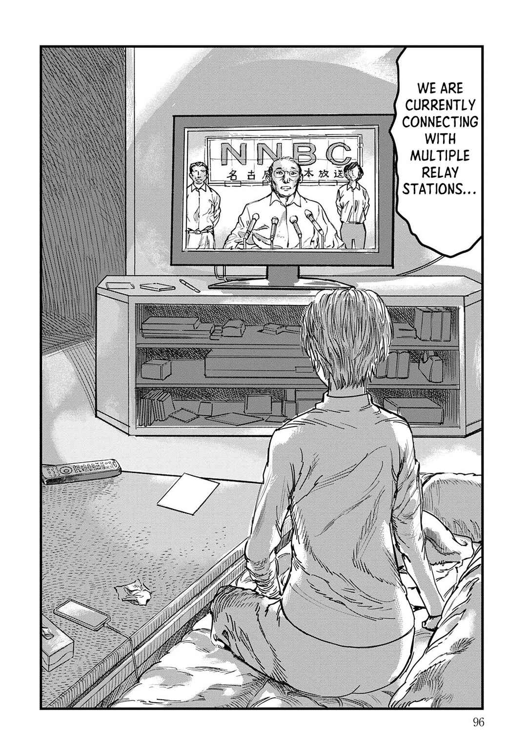 Chapter 3 - Page 20