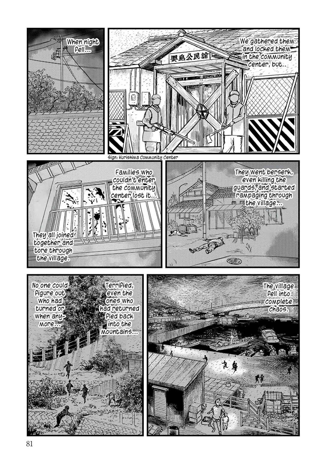 Chapter 3 - Page 5