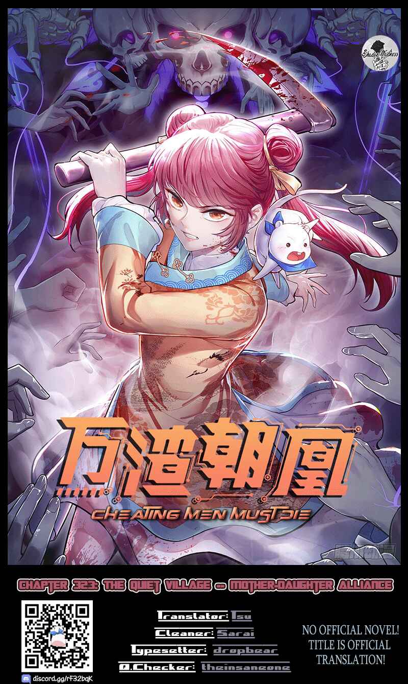Chapter 323 - Page 1