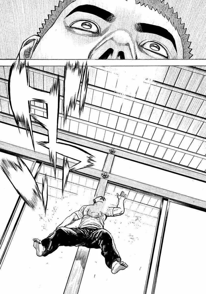 Chapter 405 - Page 17