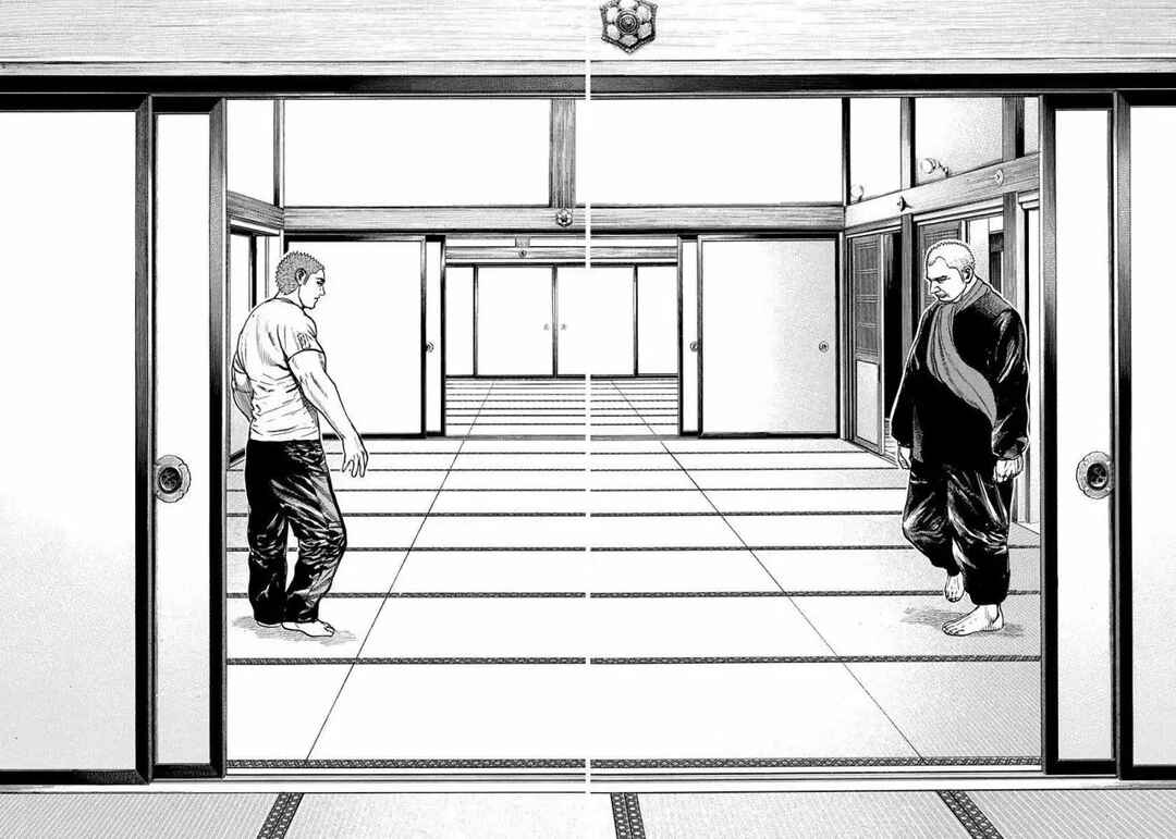 Chapter 405 - Page 2