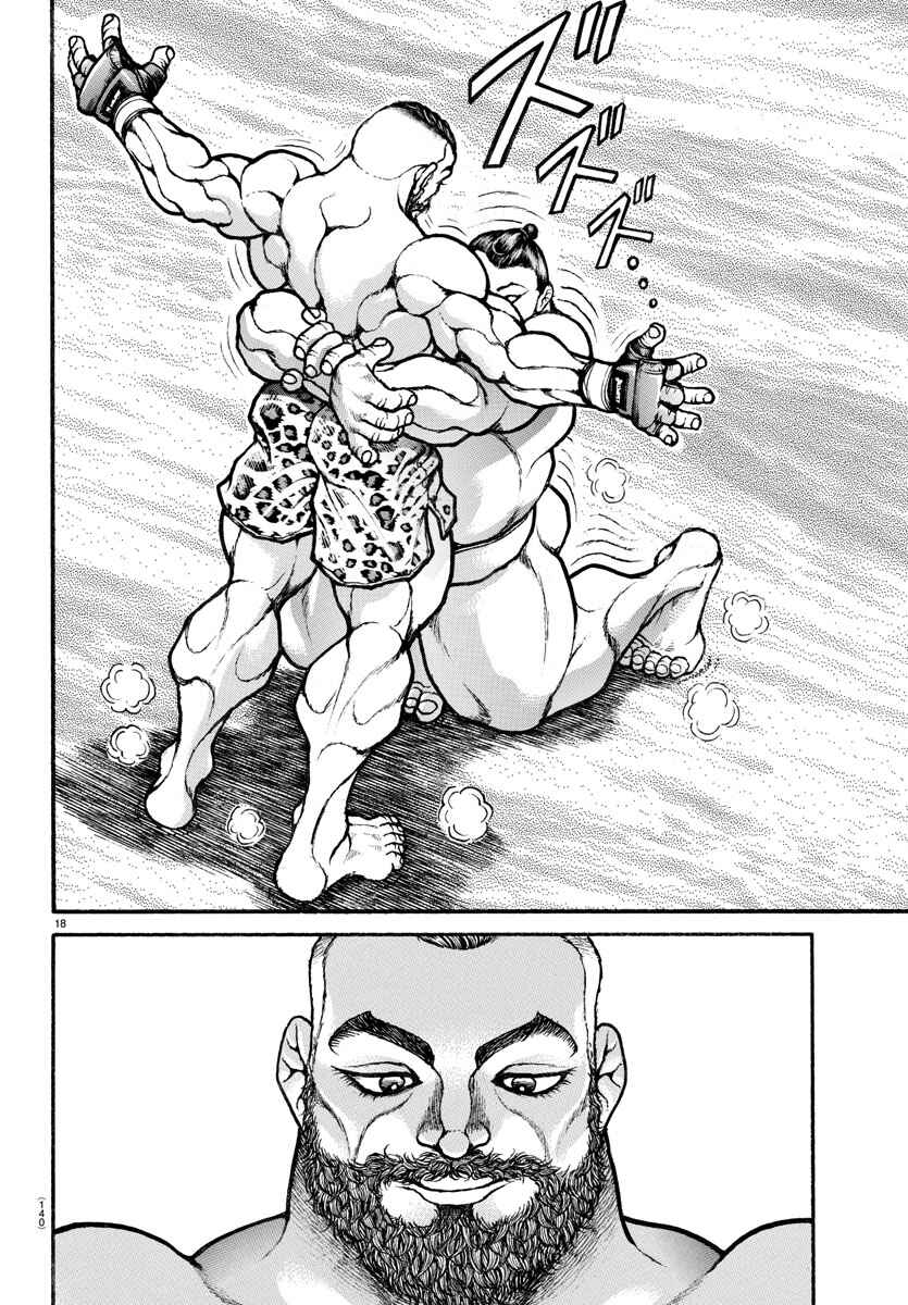 Chapter 43 - Page 18