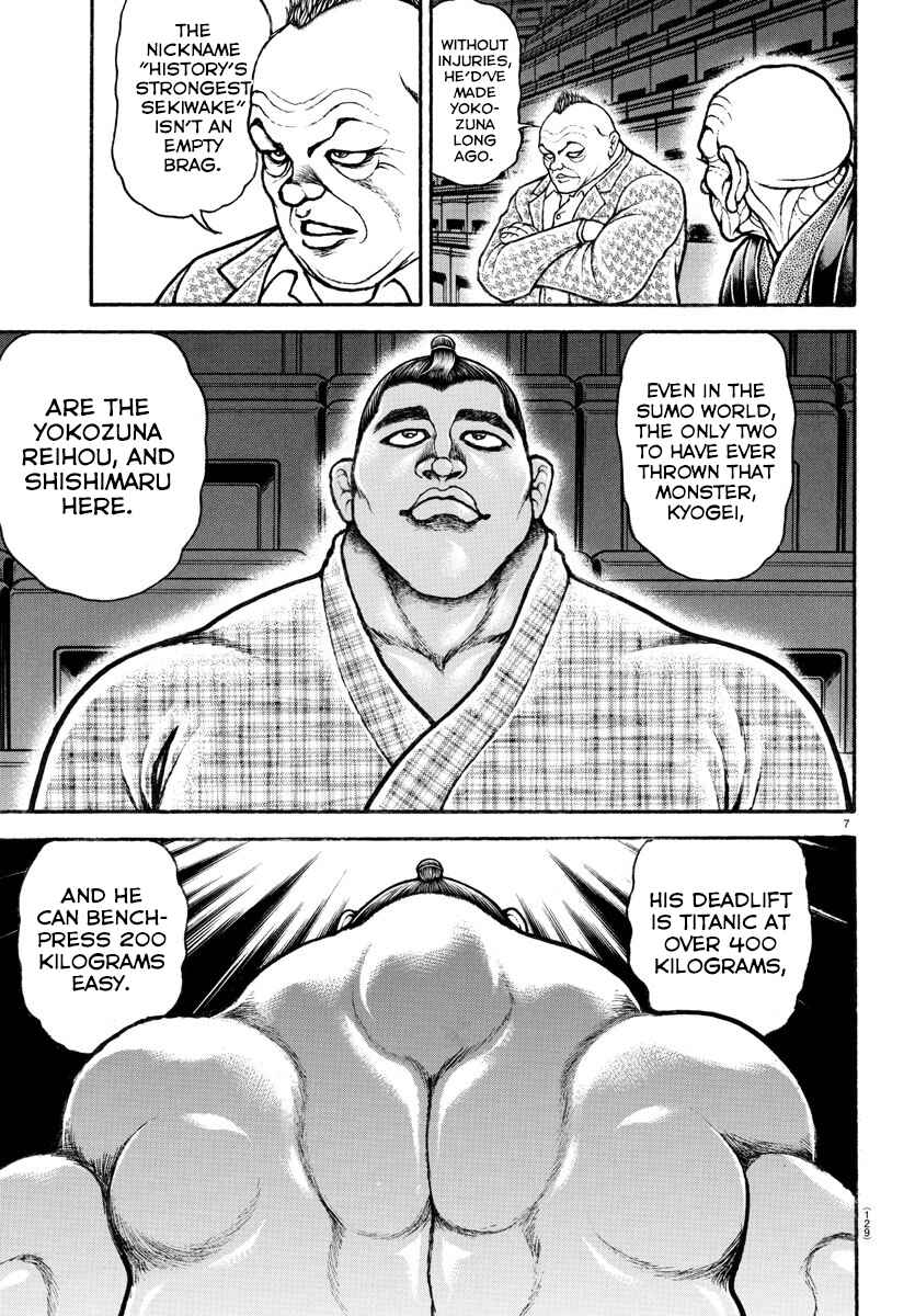 Chapter 43 - Page 7