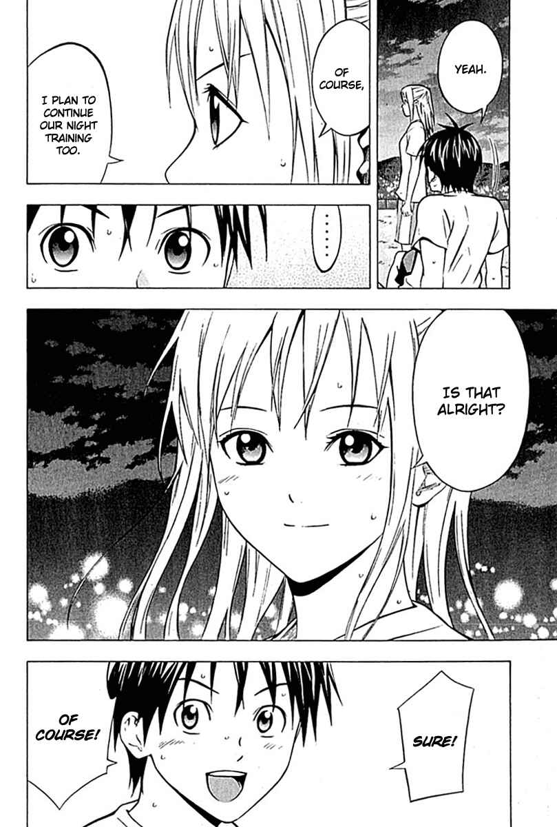 Chapter 74 - Page 18