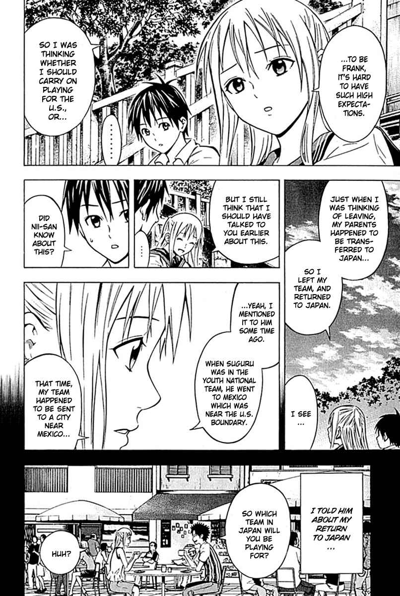 Chapter 74 - Page 8