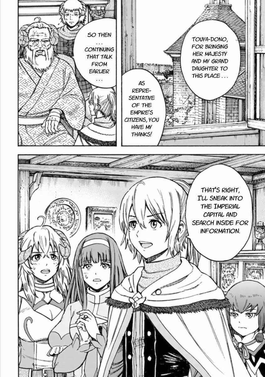 Chapter 18 - Page 4