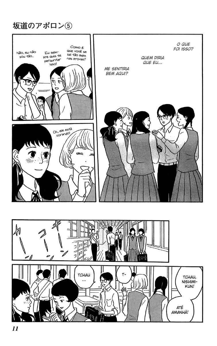 Chapter 21 - Page 14