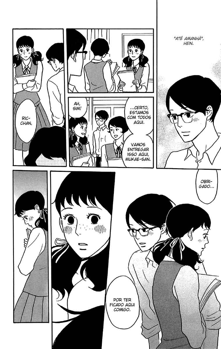 Chapter 21 - Page 15