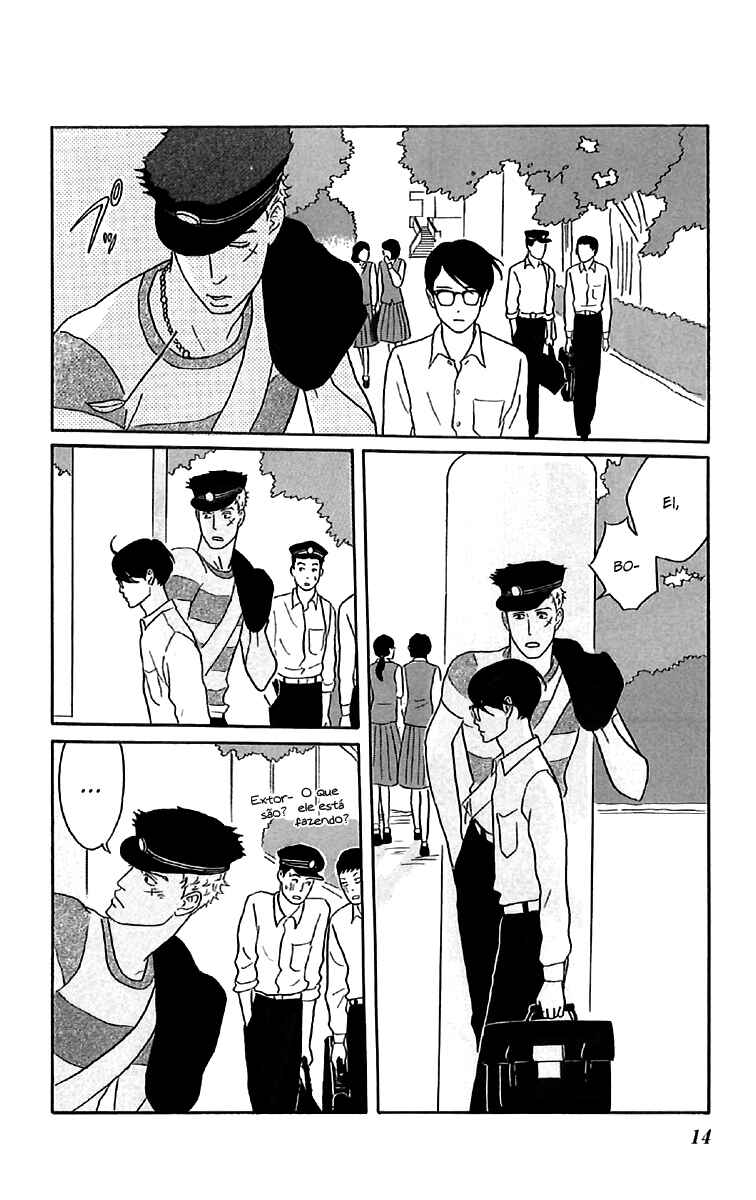 Chapter 21 - Page 17