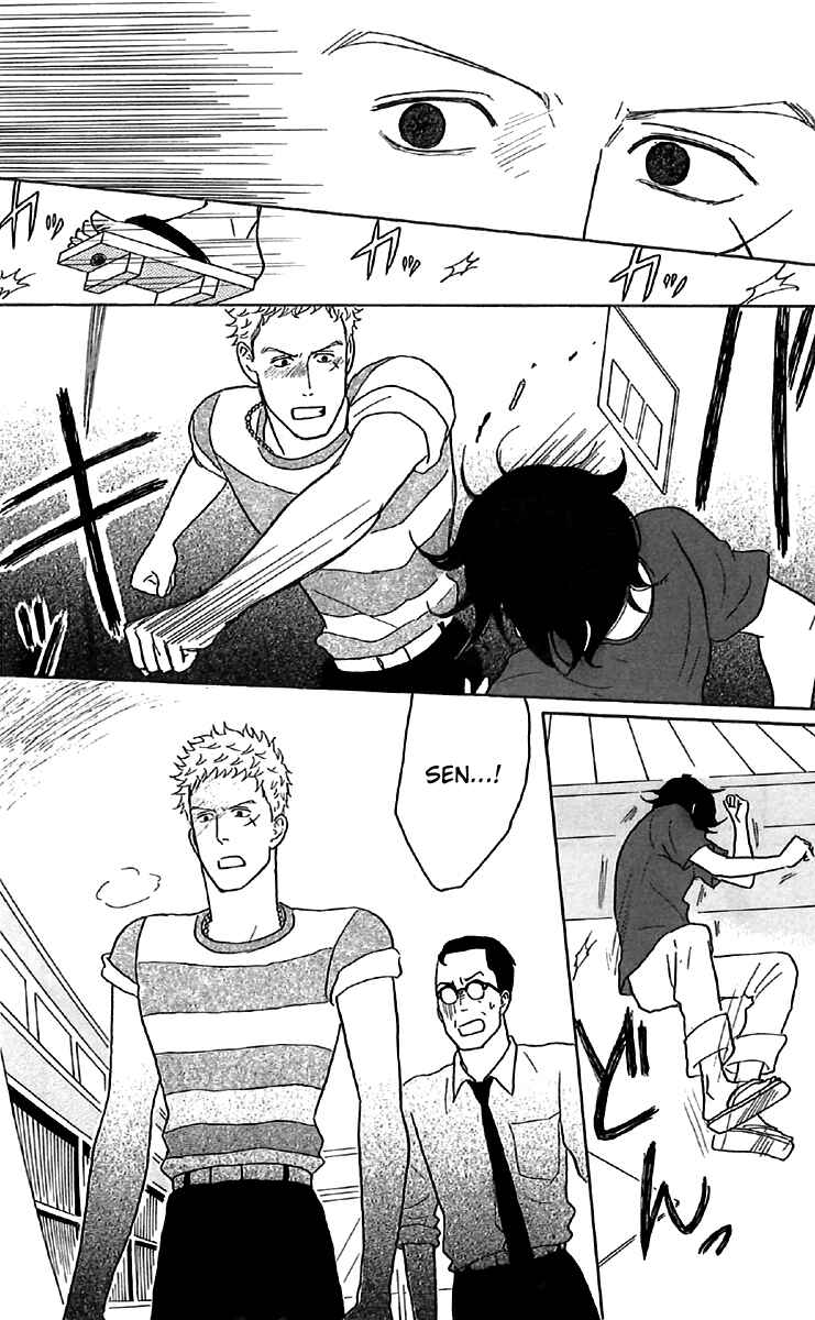 Chapter 21 - Page 40