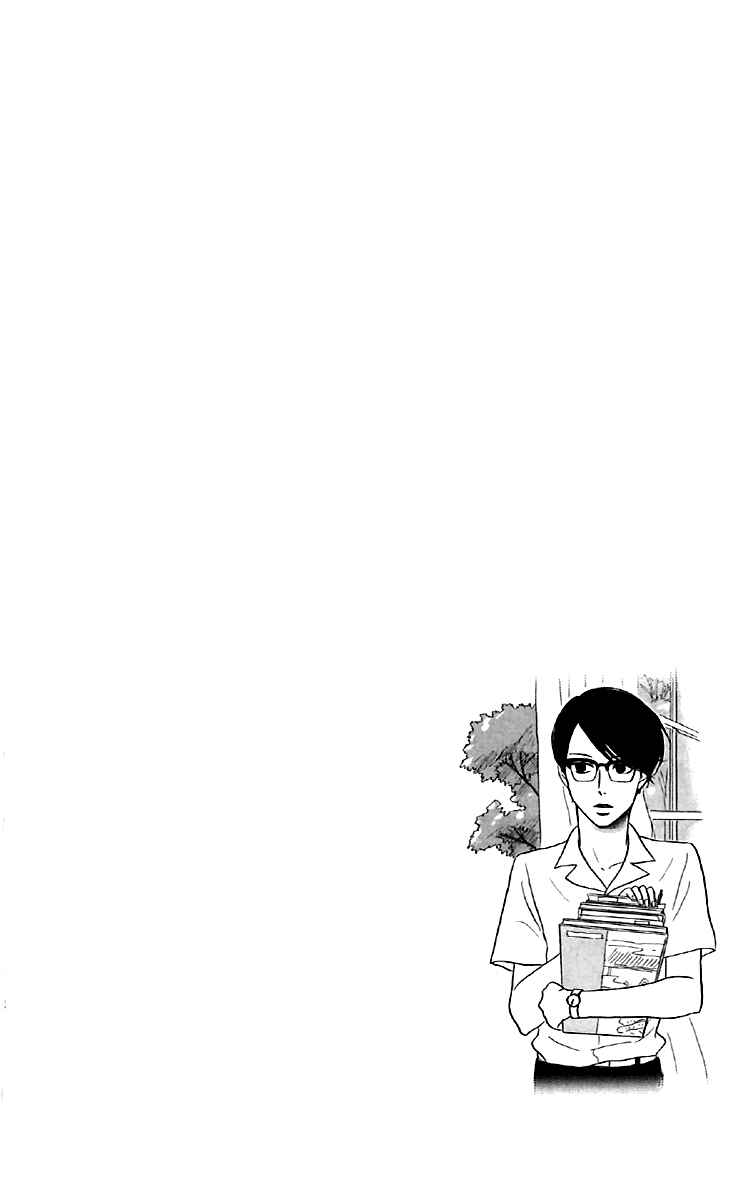 Chapter 21 - Page 7