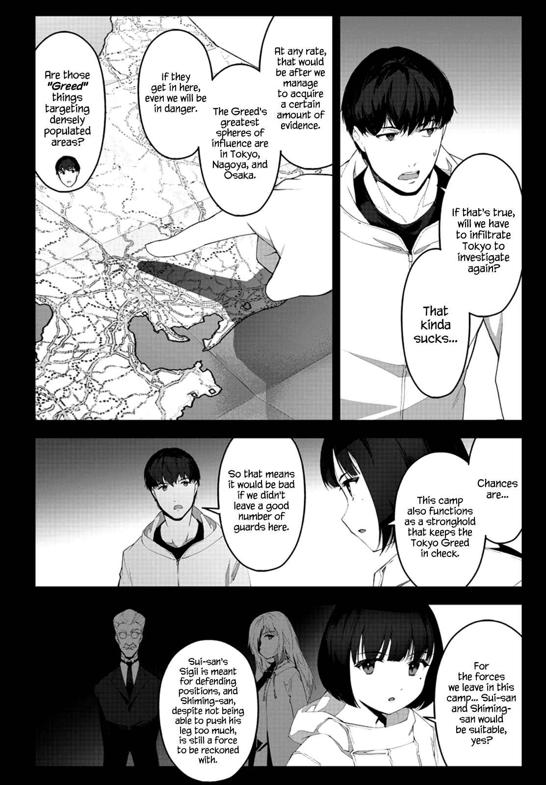 Chapter 88 - Page 10