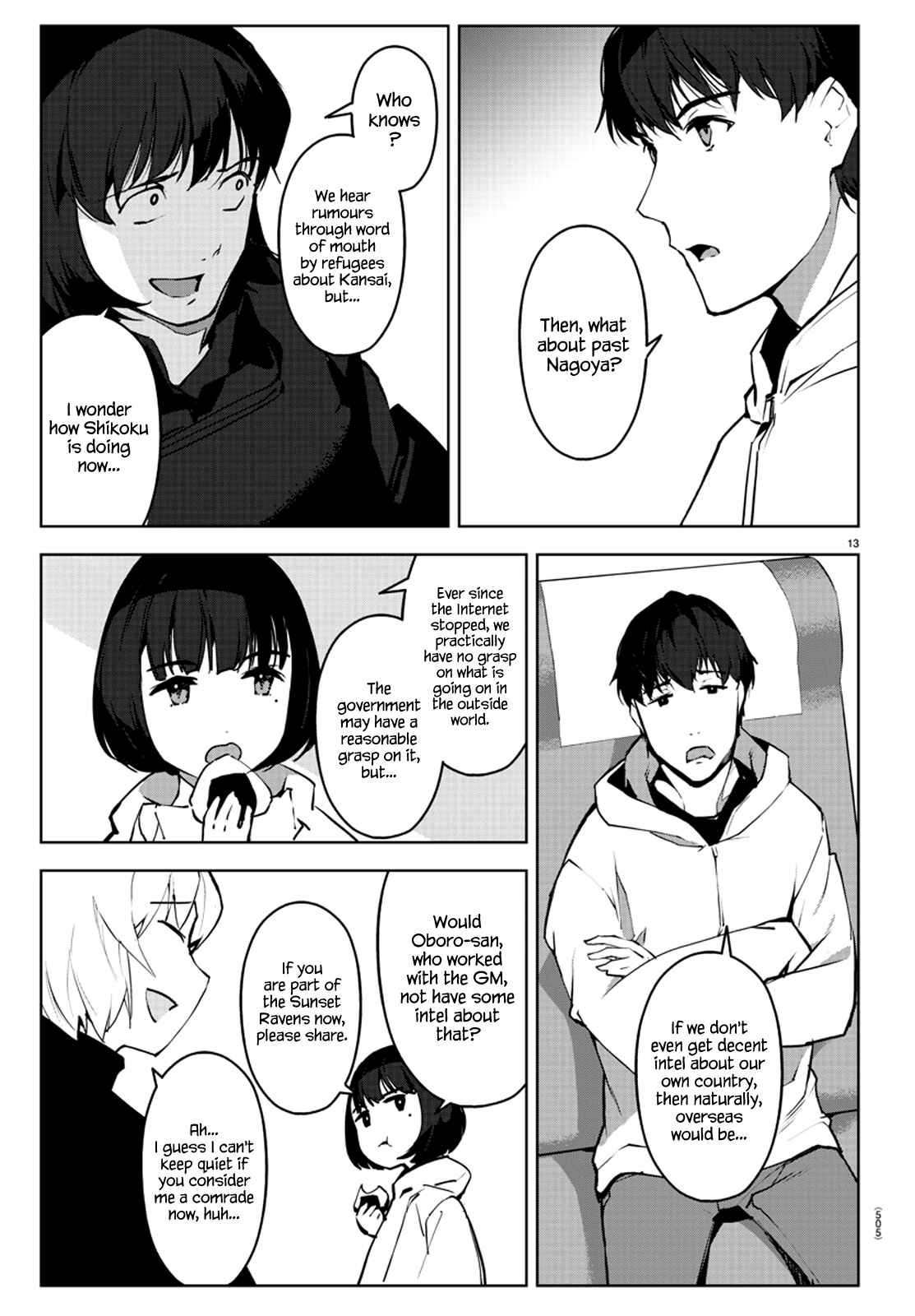 Chapter 88 - Page 13
