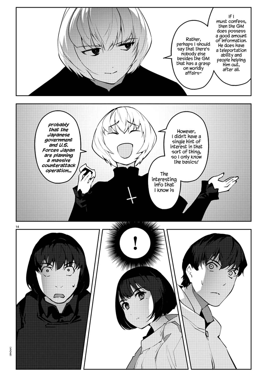 Chapter 88 - Page 14