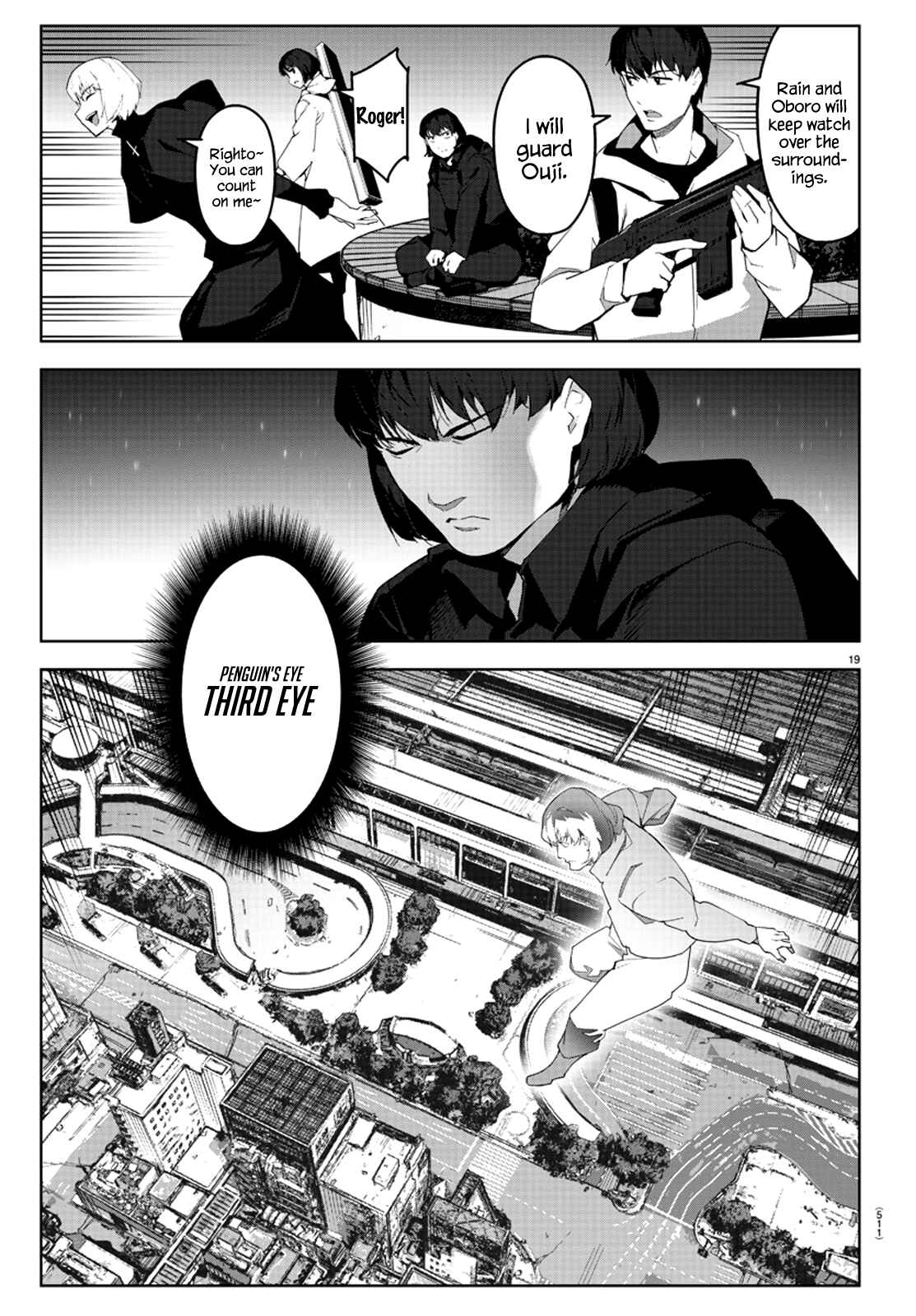Chapter 88 - Page 19