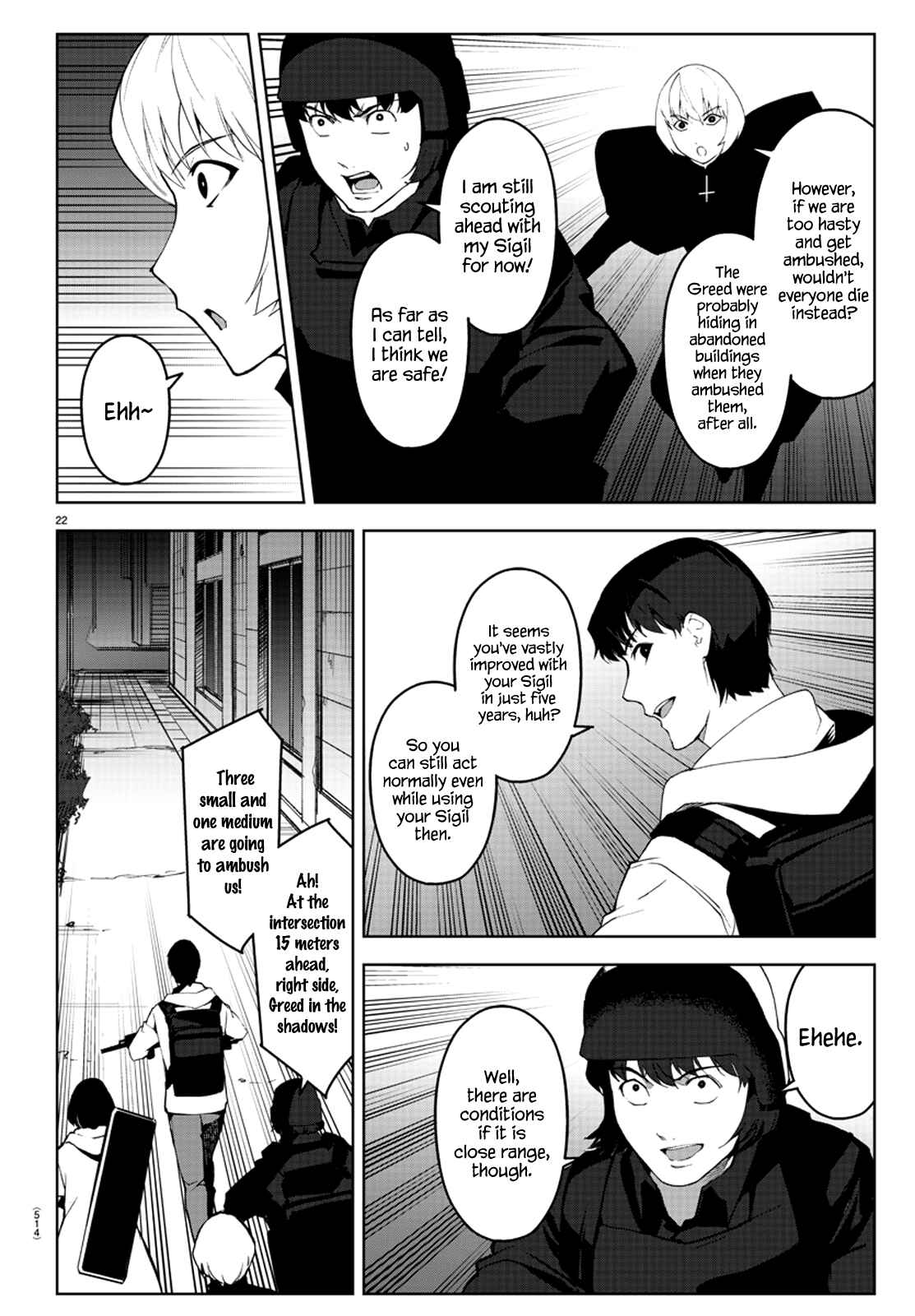 Chapter 88 - Page 22