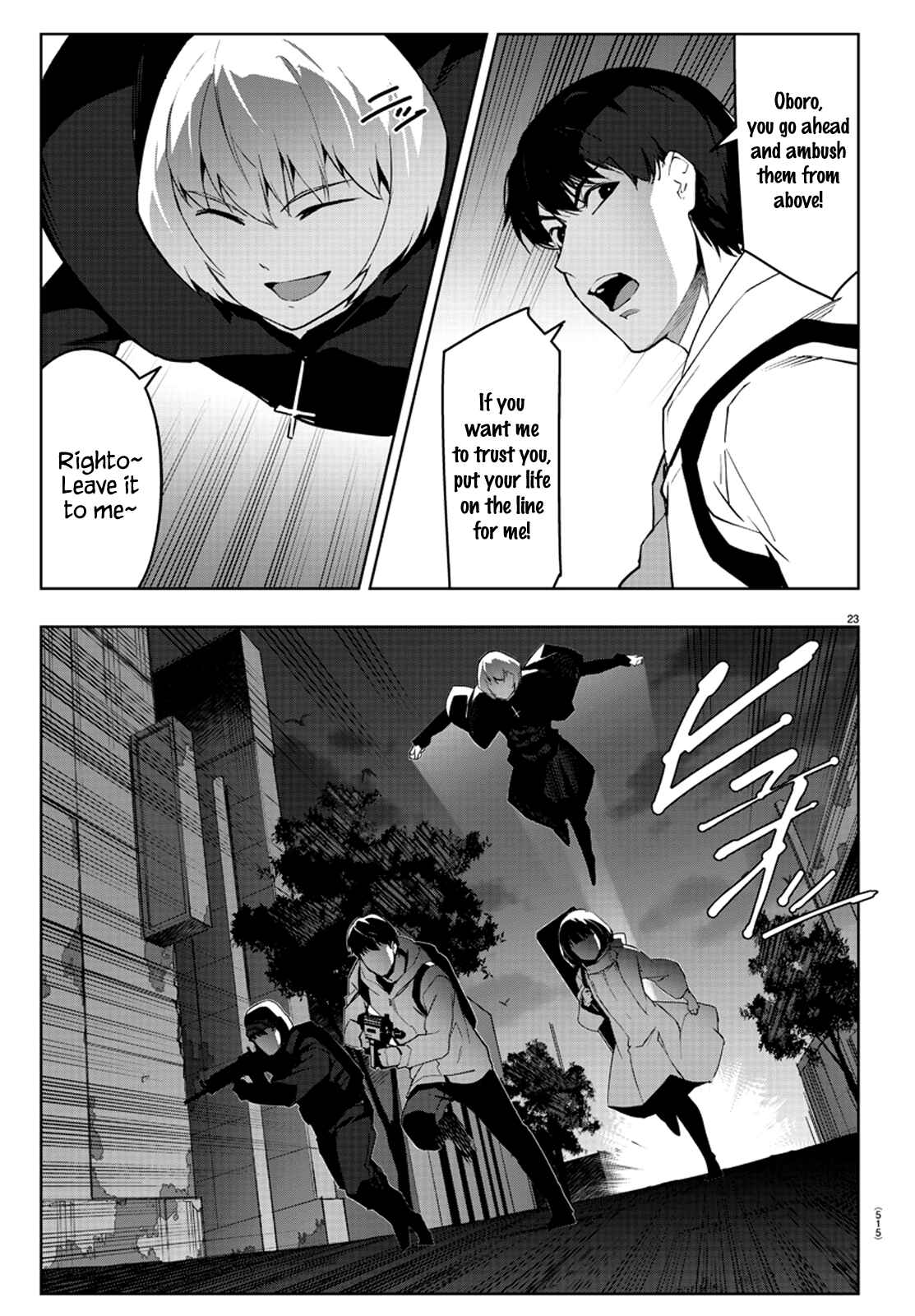 Chapter 88 - Page 23