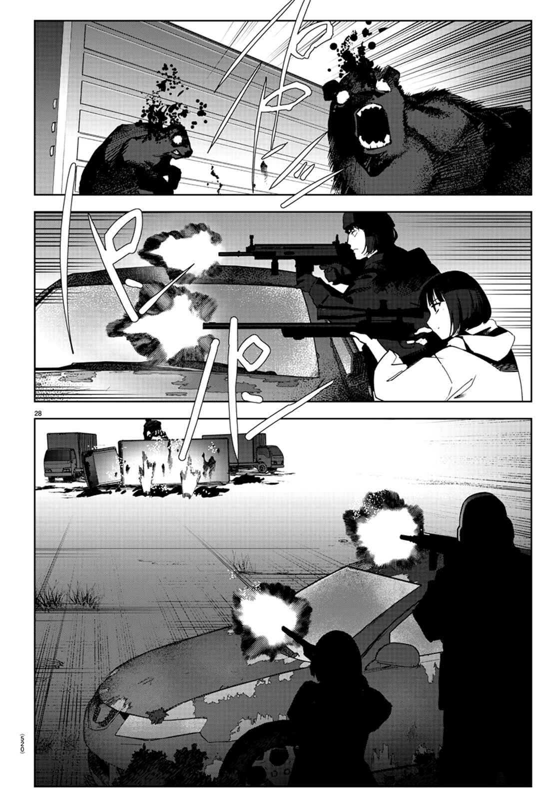 Chapter 88 - Page 28