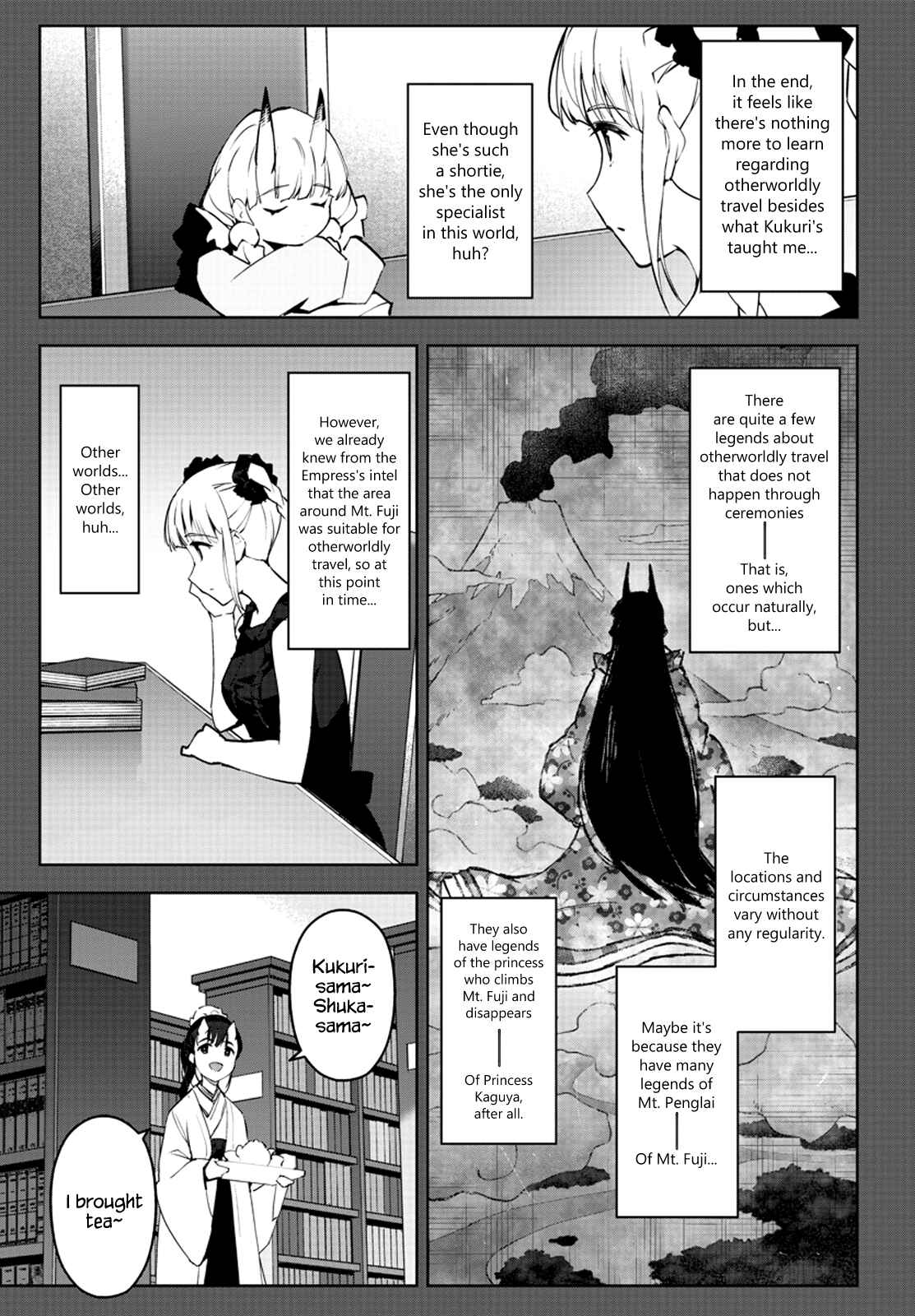 Chapter 88 - Page 3