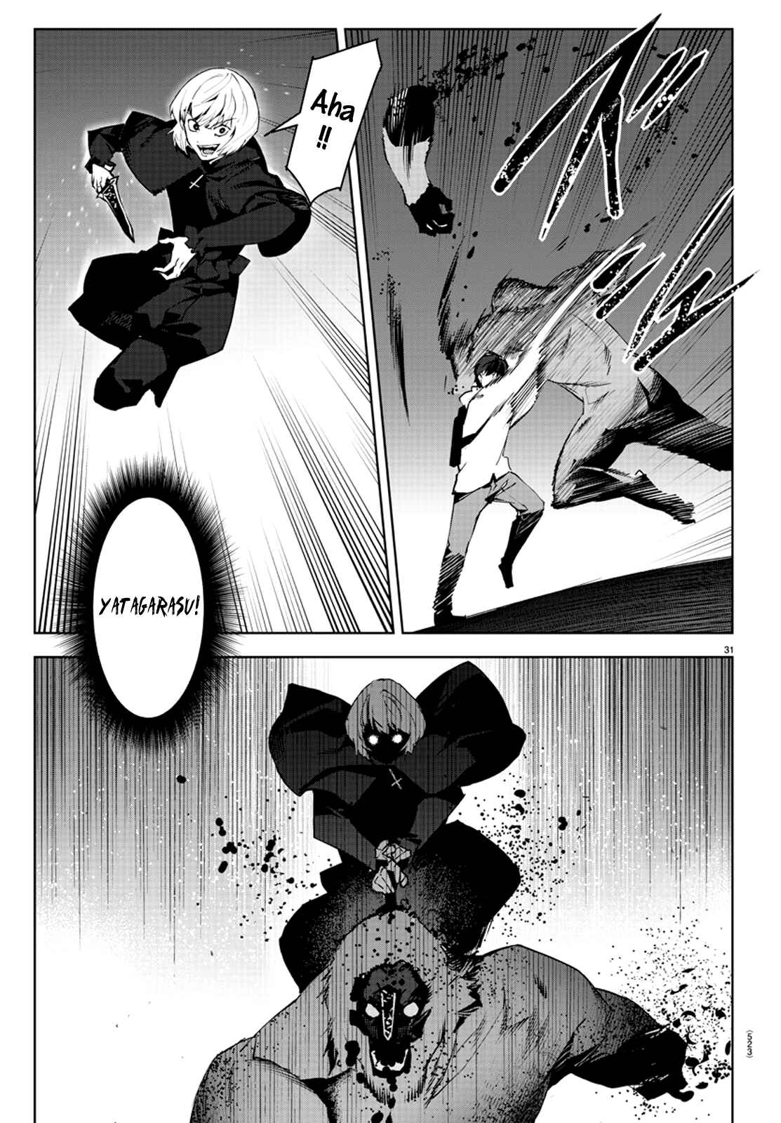 Chapter 88 - Page 31