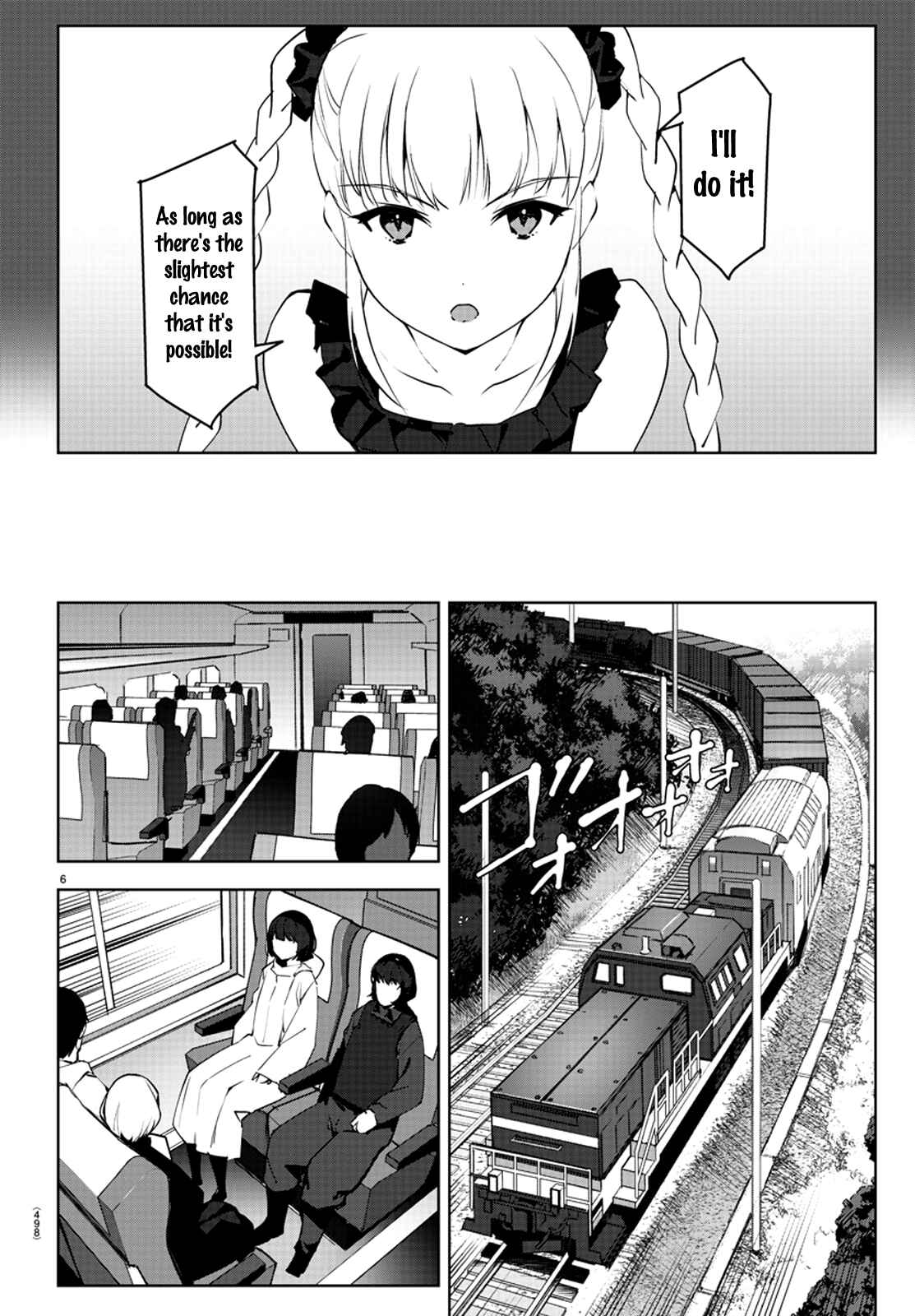 Chapter 88 - Page 6