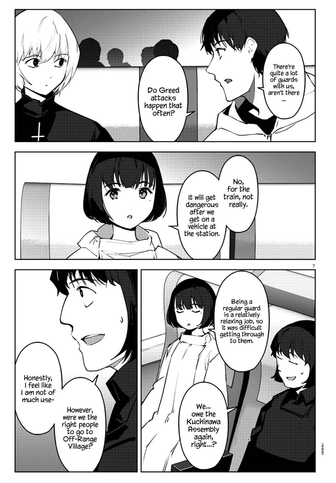 Chapter 88 - Page 7