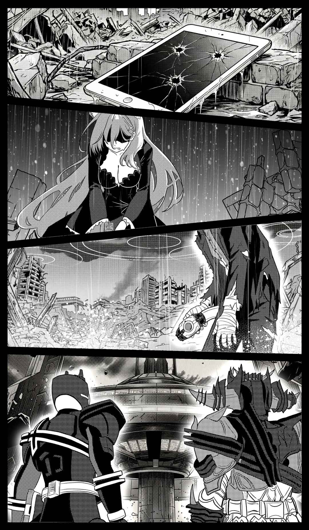 Chapter 58 - Page 1