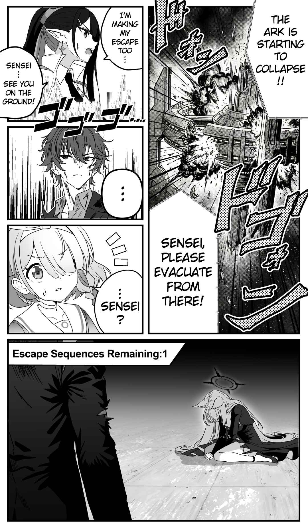 Chapter 58 - Page 3