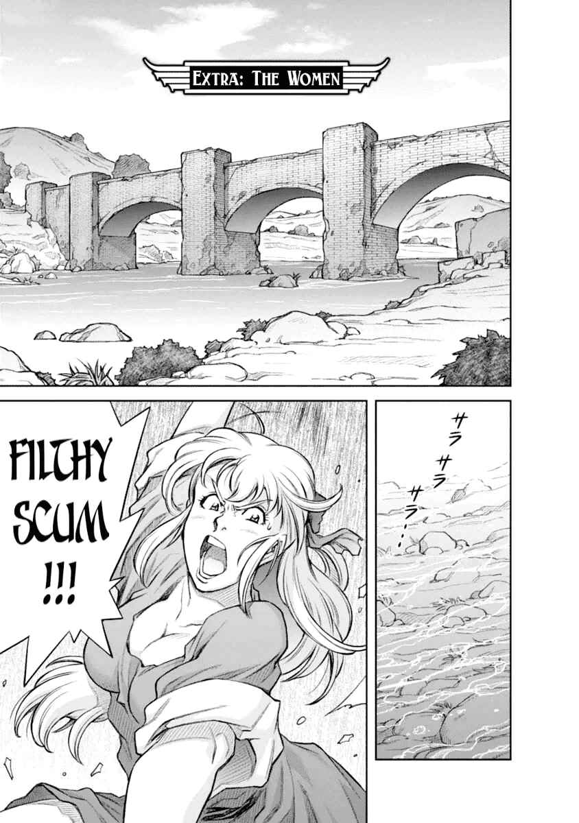 Chapter 24.5 - Page 1