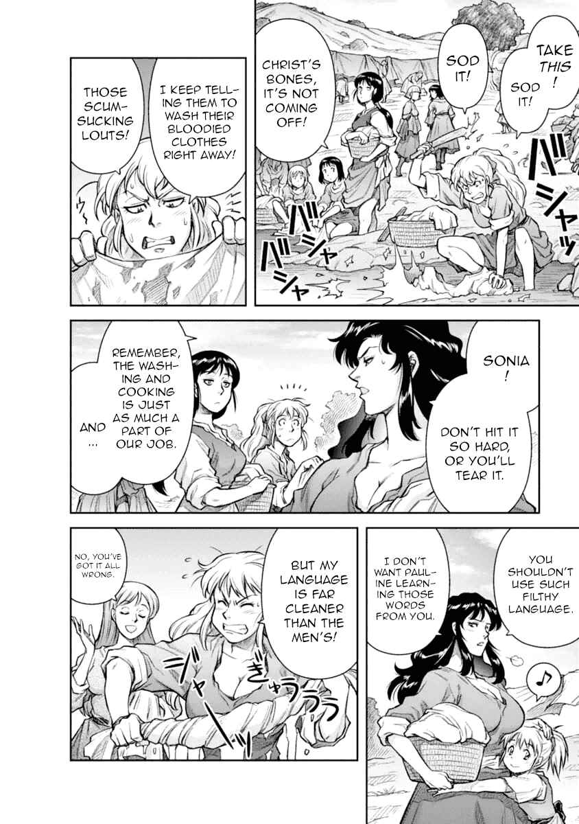 Chapter 24.5 - Page 2