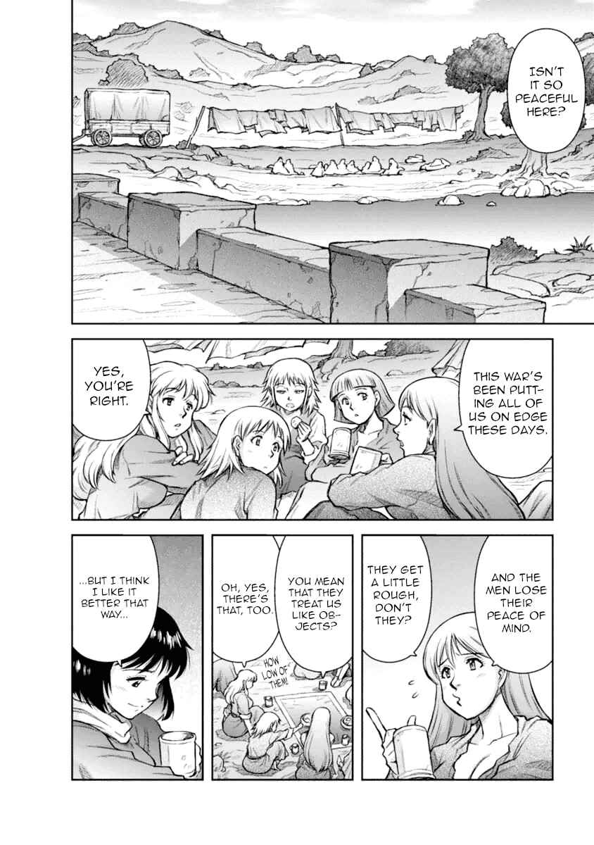 Chapter 24.5 - Page 4
