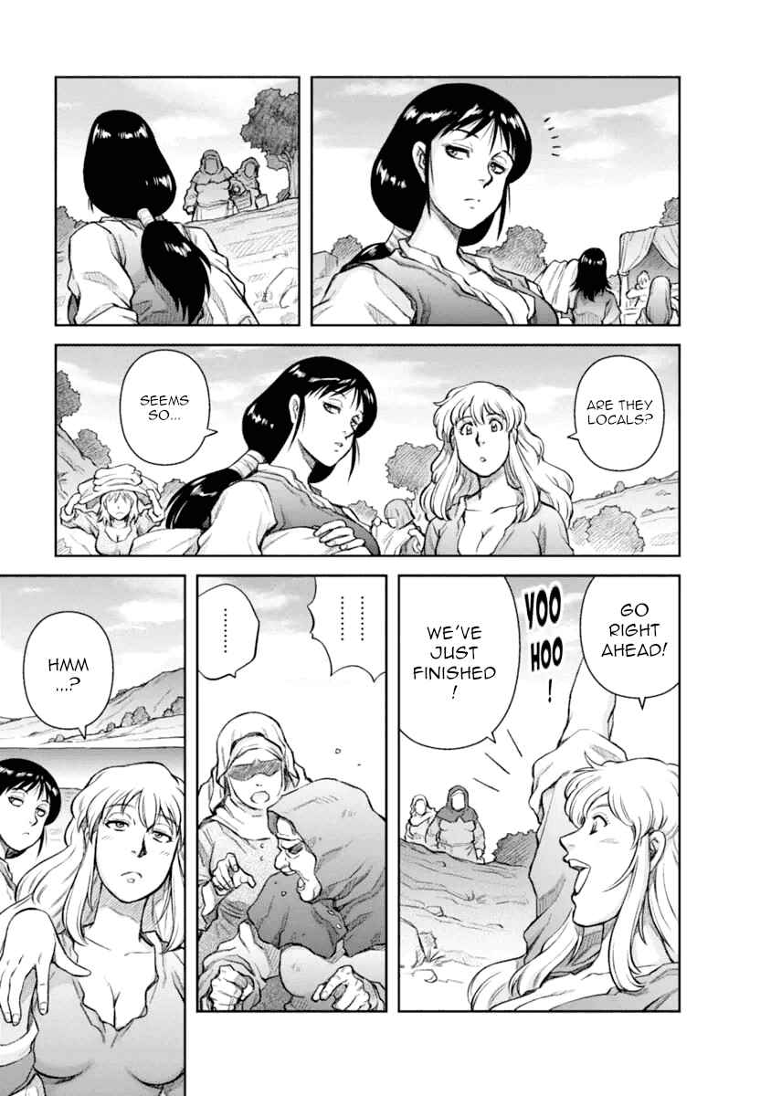 Chapter 24.5 - Page 7