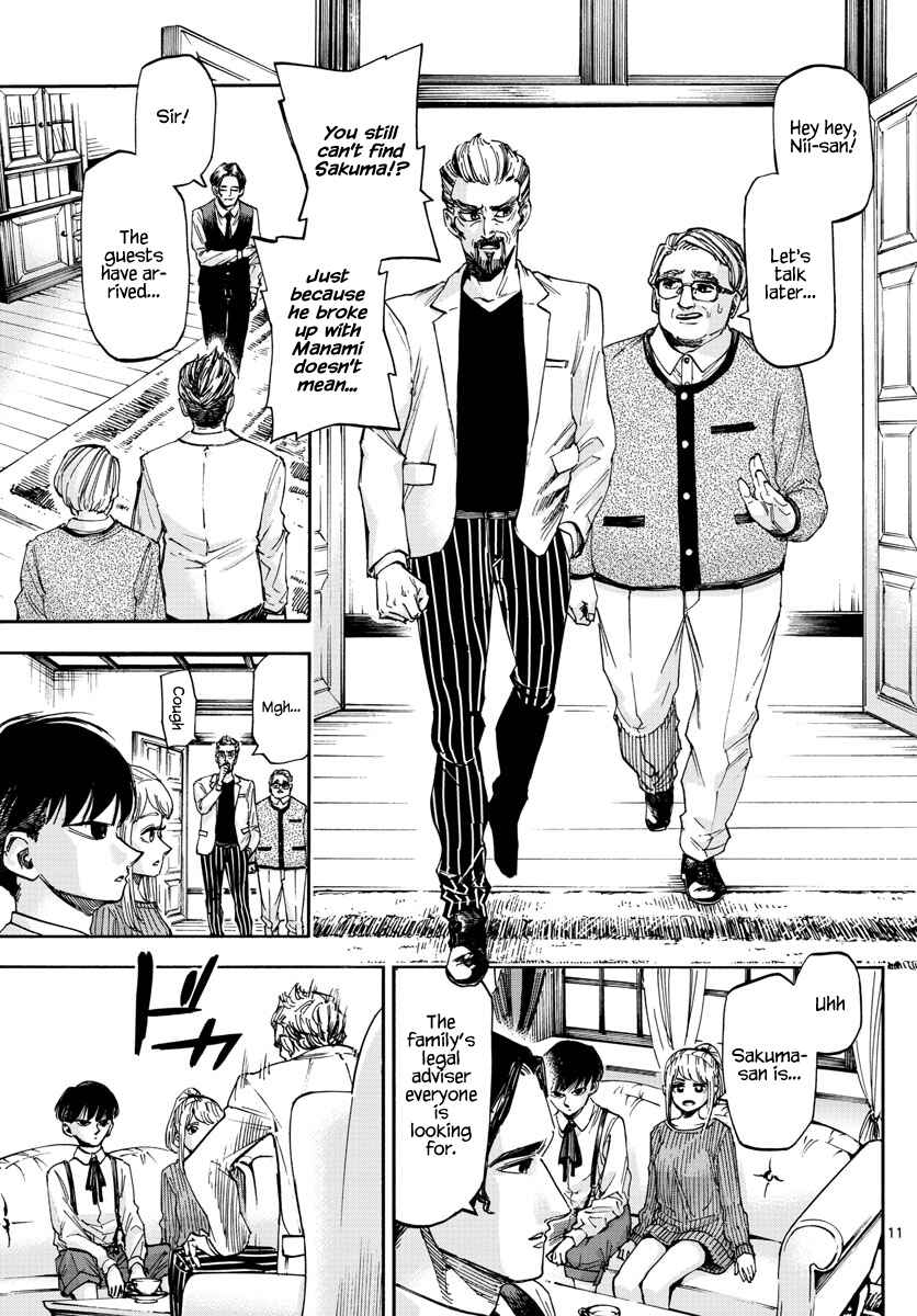 Chapter 27 - Page 11
