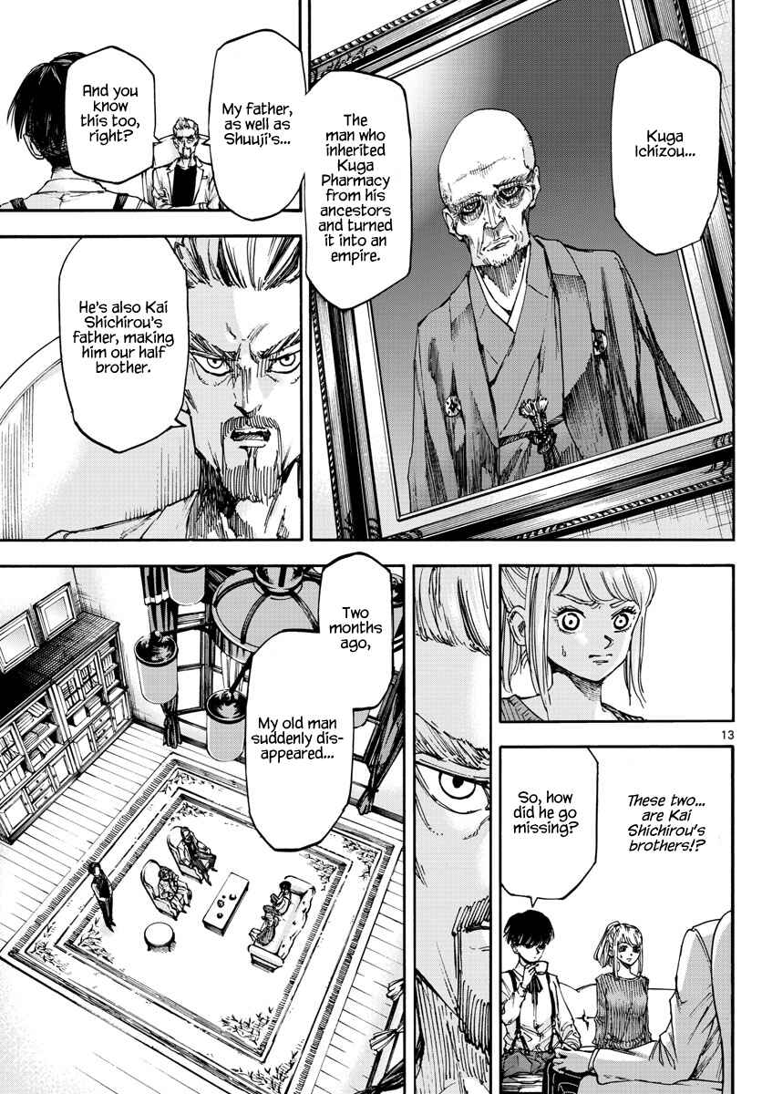 Chapter 27 - Page 13