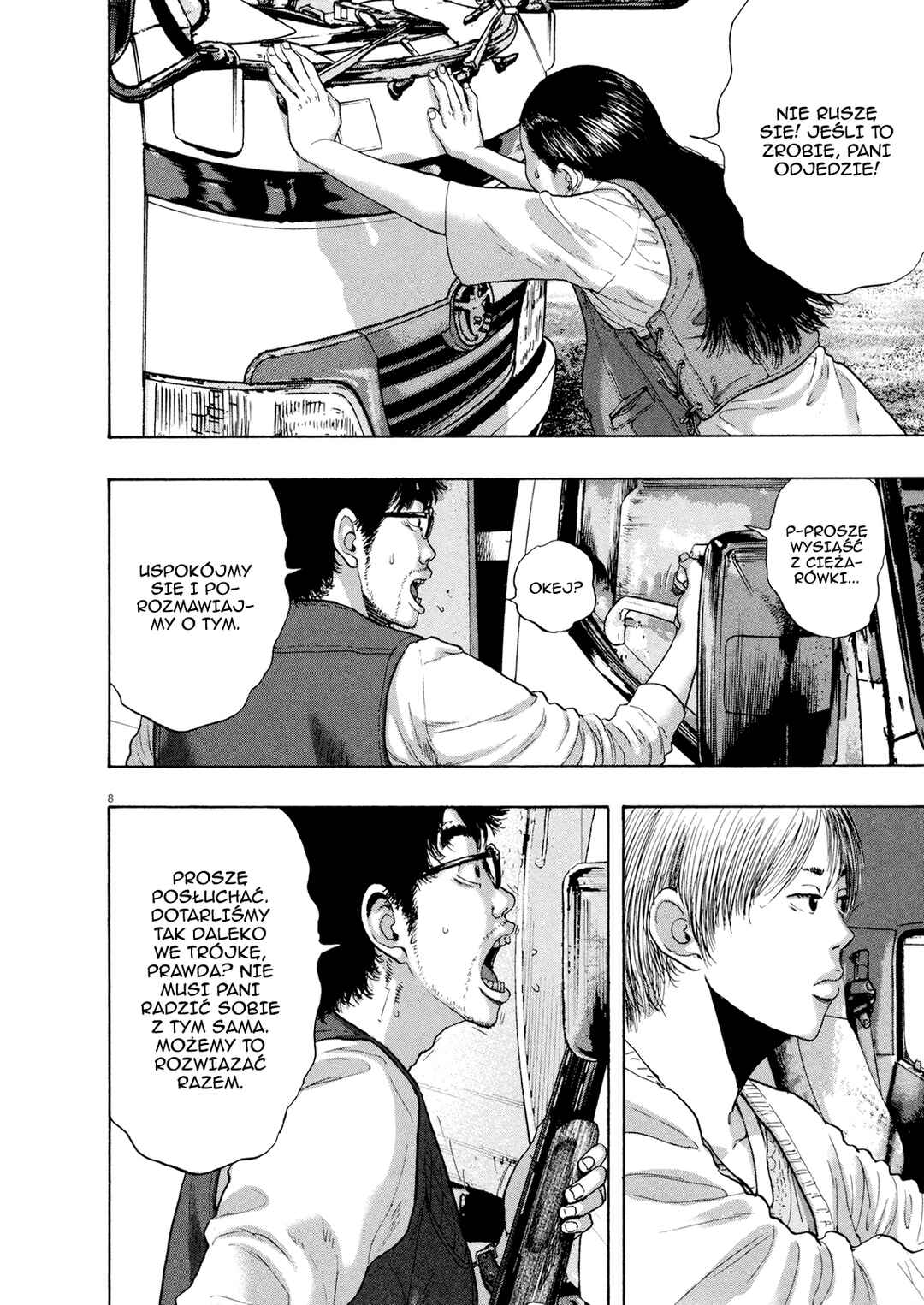 Chapter 180 - Page 12